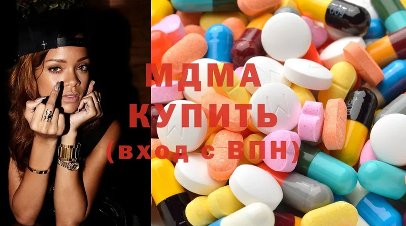 закладка  Выборг  MDMA VHQ 